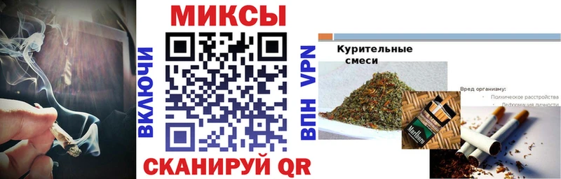 купить  цена  Красавино  БУТИРАТ BDO 
