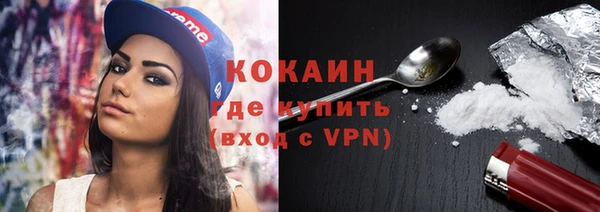 мескалин Пестово