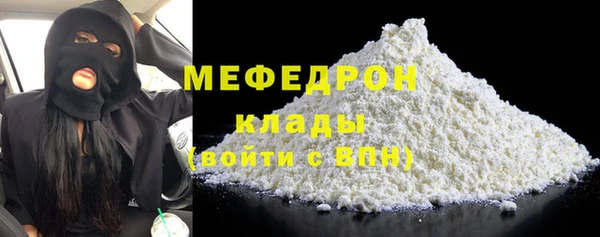 каннабис Покров
