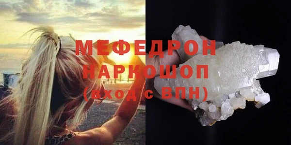 каннабис Покров