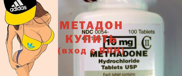 гидропоника Покачи