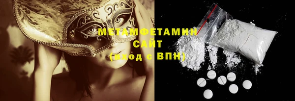 бутират Пересвет