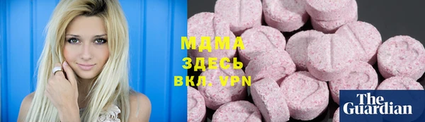 бутират Пересвет
