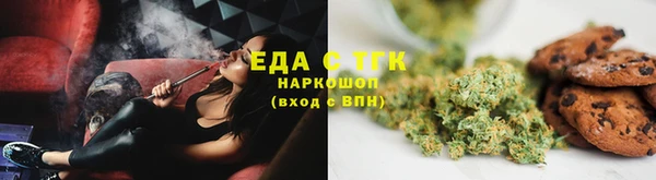 гидропоника Покачи