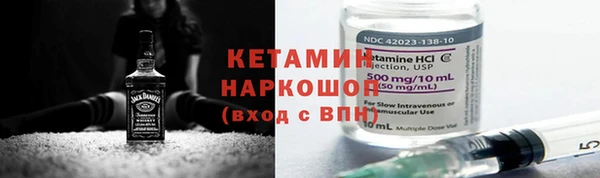 каннабис Покров