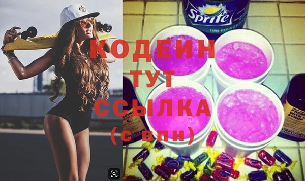 гидропоника Покачи