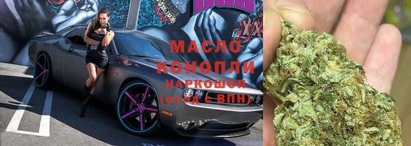 гидропоника Покачи