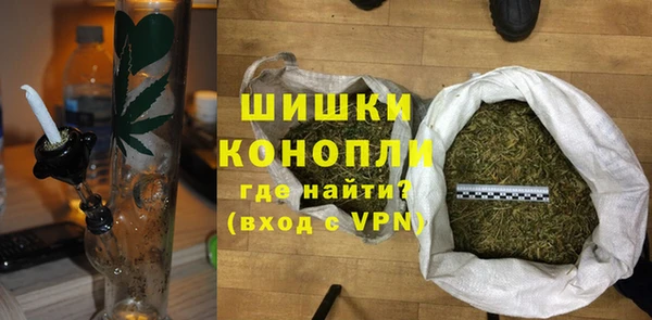 мескалин Пестово