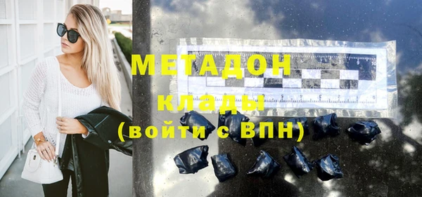 мескалин Пестово