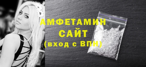 бутират Пересвет