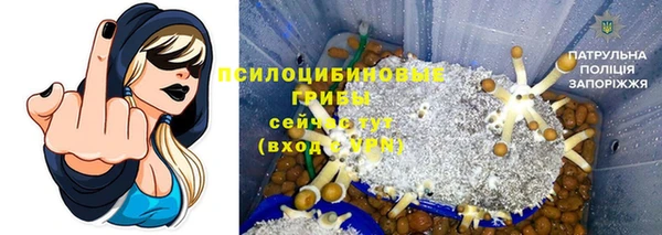 каннабис Покров