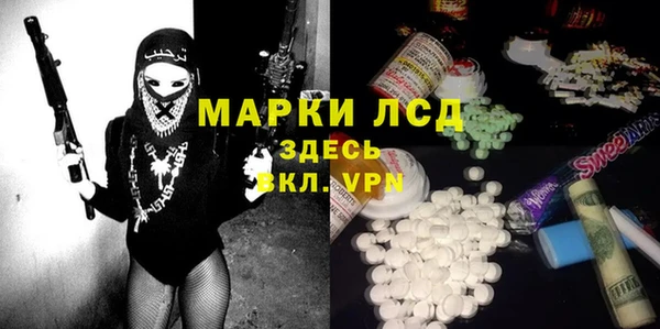 каннабис Покров