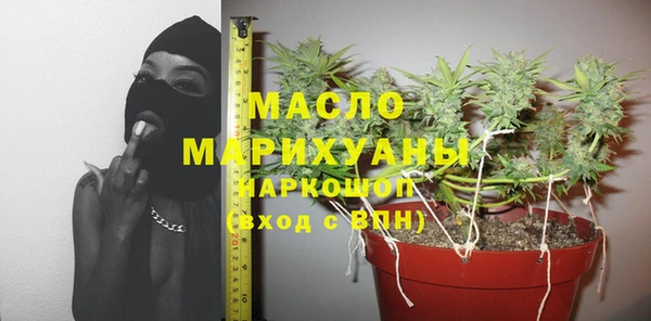 гидропоника Покачи
