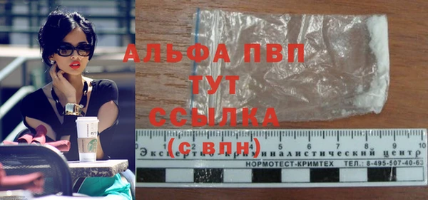каннабис Покров