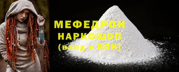 бутират Переславль-Залесский