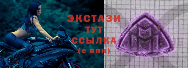бутират Пересвет