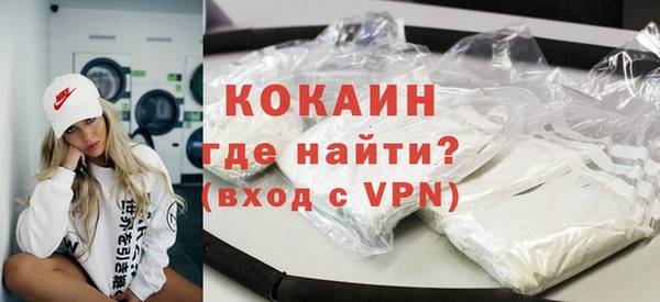 бутират Пересвет